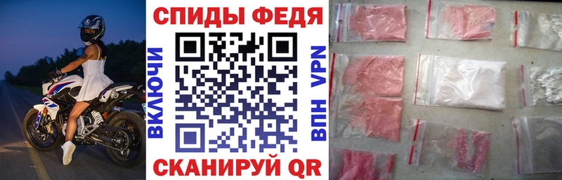 АМФЕТАМИН 97%  OMG как войти  Невинномысск  сколько стоит 
