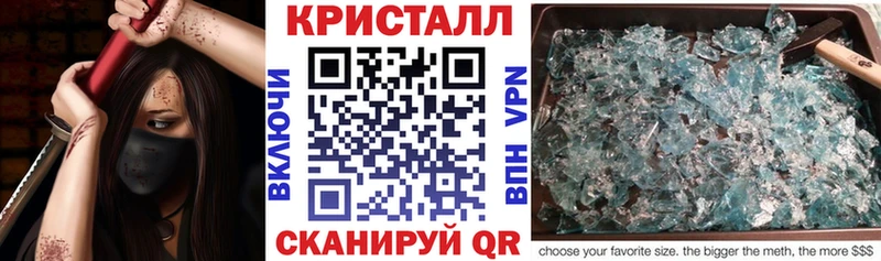 Амфетамин 98% Невинномысск