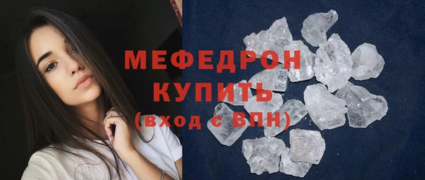 марки nbome Дмитриев
