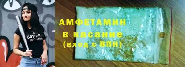 марки nbome Дмитриев