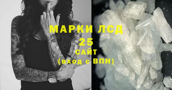 марки nbome Дмитриев