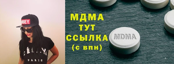 марки nbome Дмитриев