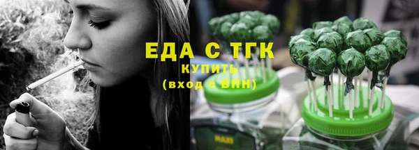 скорость Дмитров