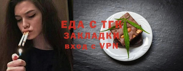 марки nbome Дмитриев