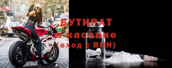 скорость Дмитров