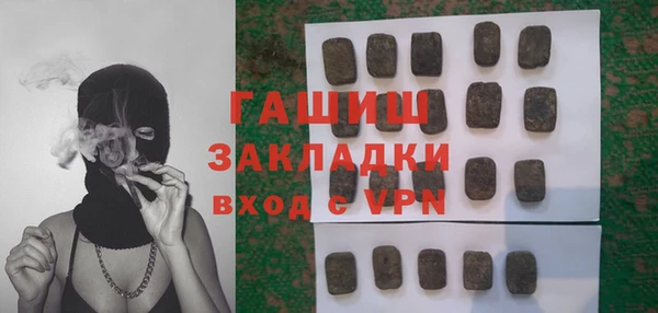 марки nbome Дмитриев