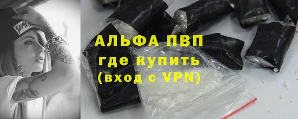 марки nbome Дмитриев