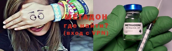 скорость Дмитров