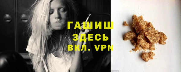 марки nbome Дмитриев
