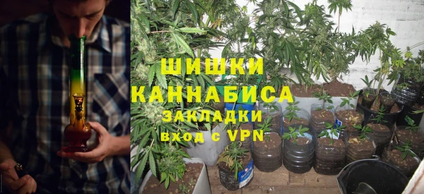 скорость Дмитров