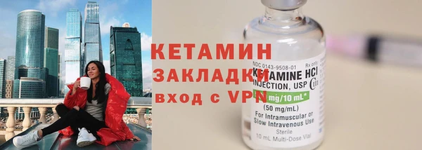 меф Дмитровск