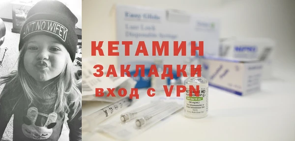 марки nbome Дмитриев