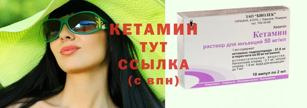 скорость Дмитров