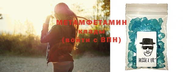 марки nbome Дмитриев