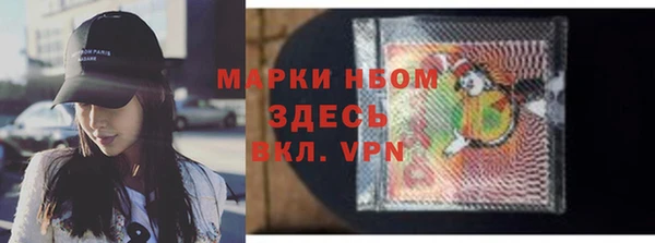 скорость Дмитров