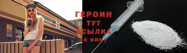 марки nbome Дмитриев