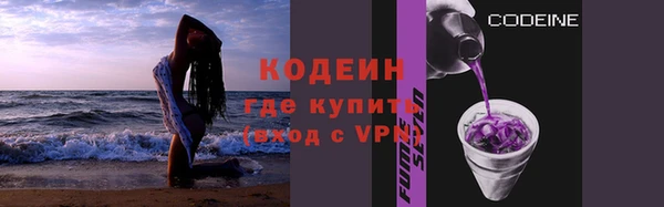 марки nbome Дмитриев