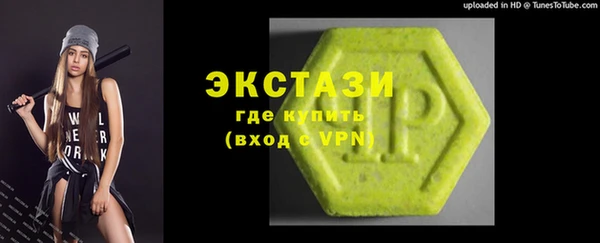 меф Дмитровск