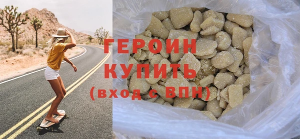 марки nbome Дмитриев