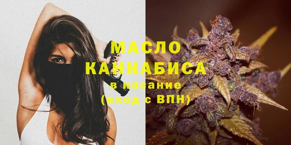 марки nbome Дмитриев