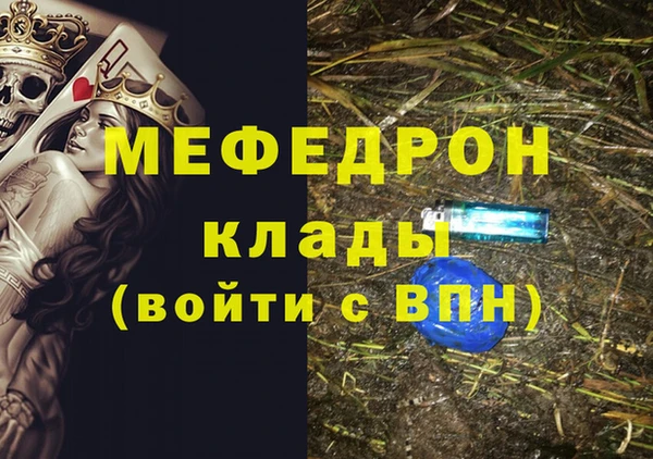 марки nbome Дмитриев