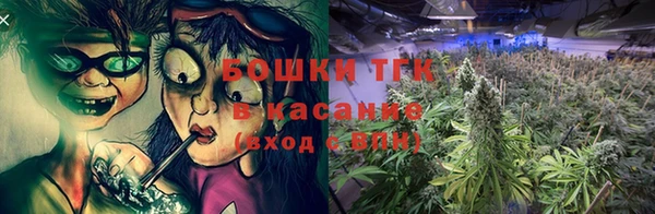 меф Дмитровск