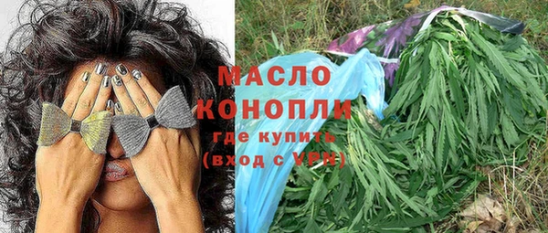 марки nbome Дмитриев