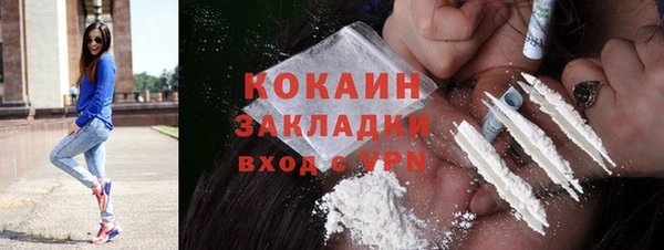 скорость Дмитров