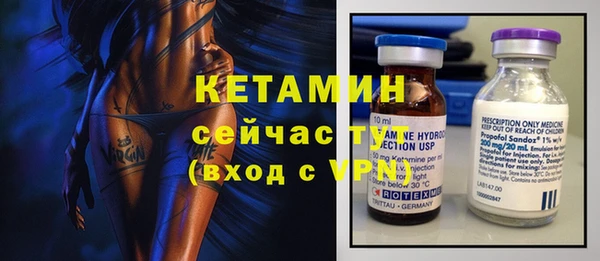 скорость Дмитров