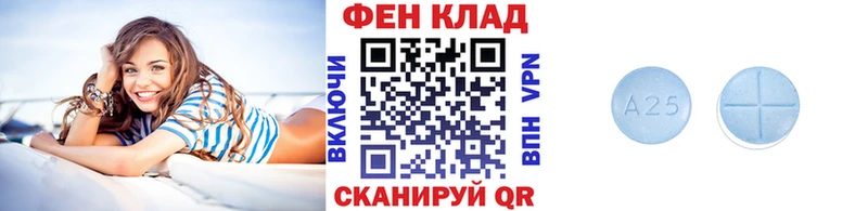 Первитин витя  Невинномысск 