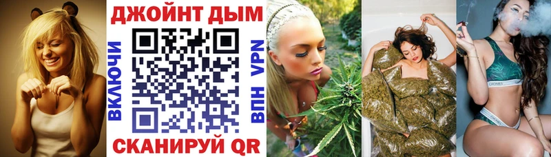 наркошоп  Невинномысск  Конопля Amnesia 